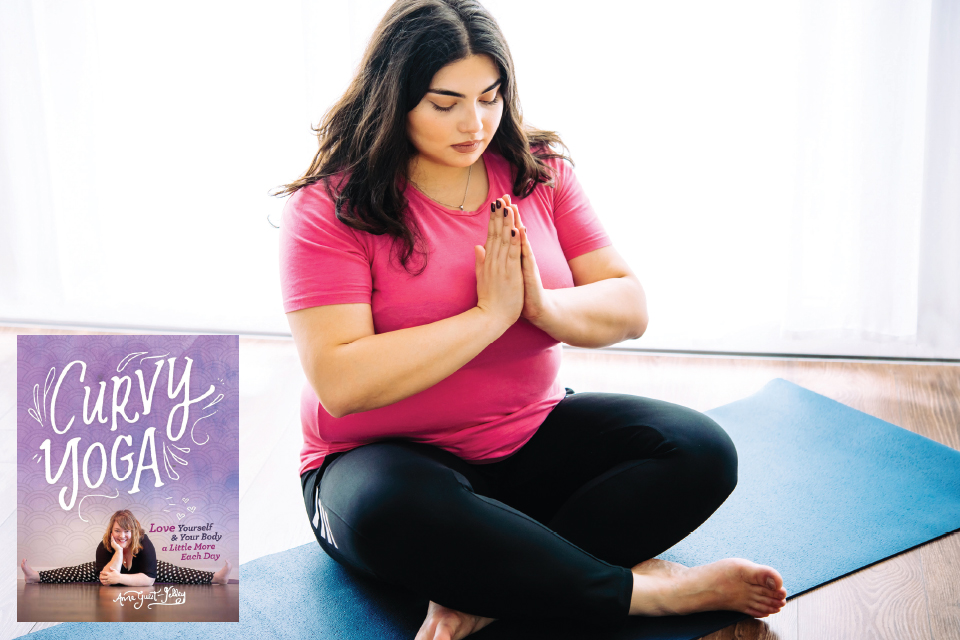Curvy Yoga  Austin Fit Magazine – Inspiring Austin Residents to Be Fit,  Healthy, and Active